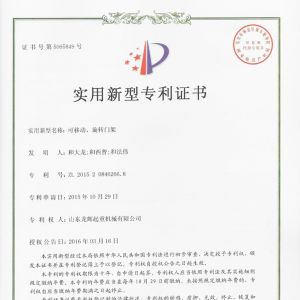 -ƄD(zhun)T